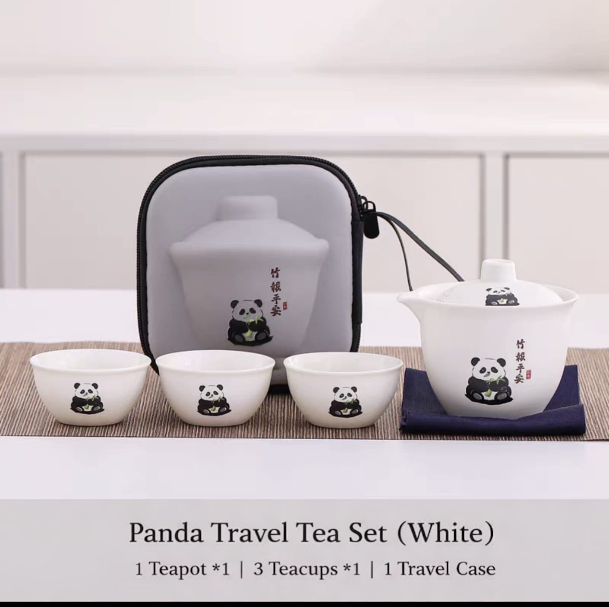 Panda travel tea set for Chinese tea brewing